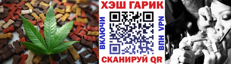 Cannafood конопля  Купить  Обоянь 