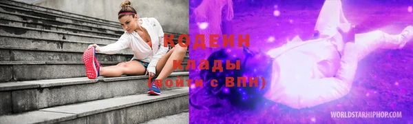 кокаин колумбия Дмитров