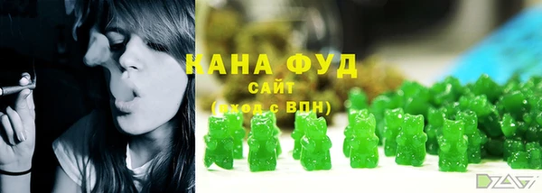 Альфа ПВП Гусь-Хрустальный