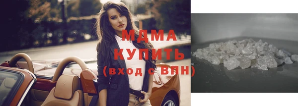 метамфетамин Гусев