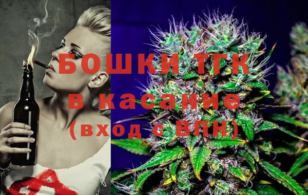 Альфа ПВП Гусь-Хрустальный