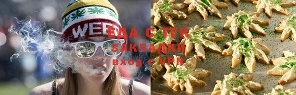 метамфетамин Гусев