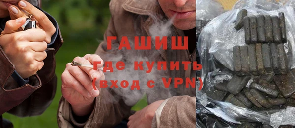 Альфа ПВП Гусь-Хрустальный